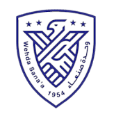 وحدة صنعاء شعار